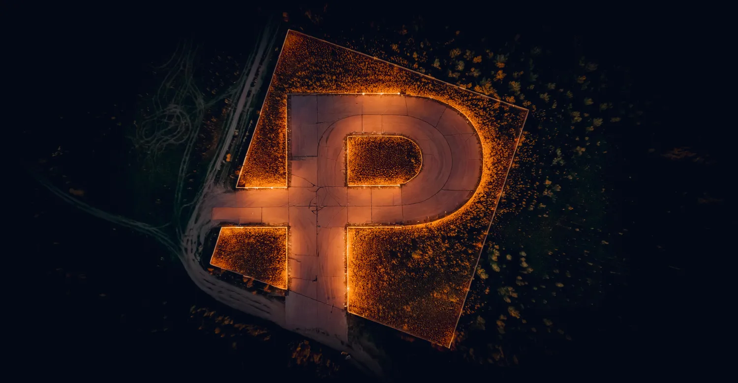 PContainer